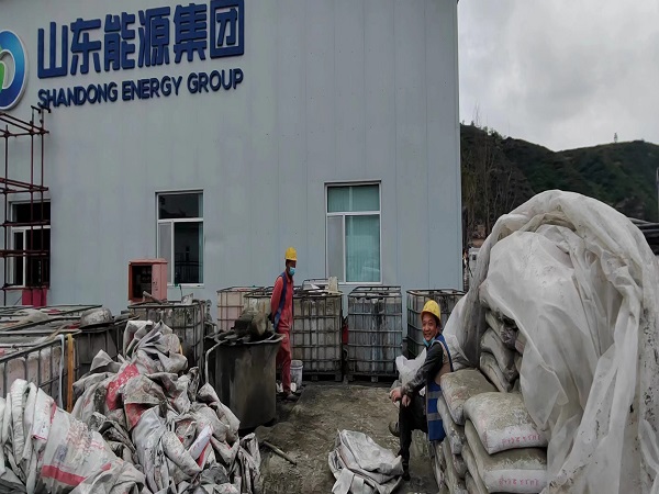 港北厂房地面下沉注浆加固